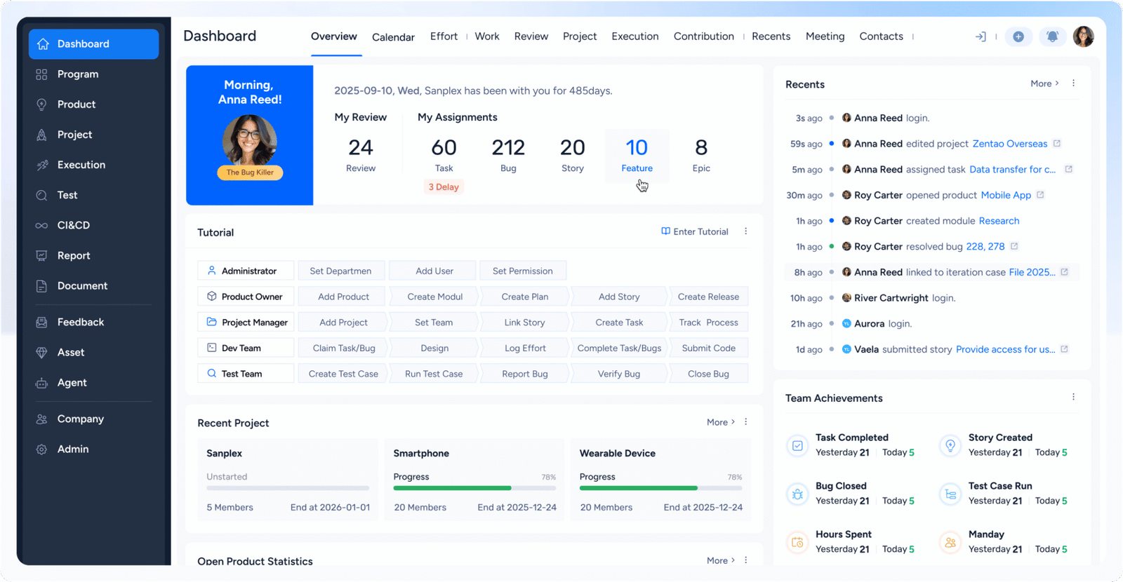 Sanplex ALM Dashboard